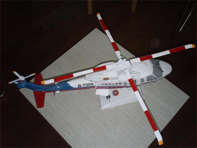 张掖直升机模型